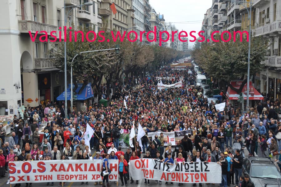 Η Θεσ/νίκη που αντιδρά