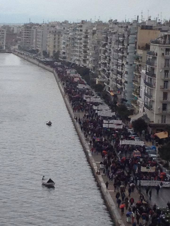 Η Θεσ/νίκη που αντιδρά