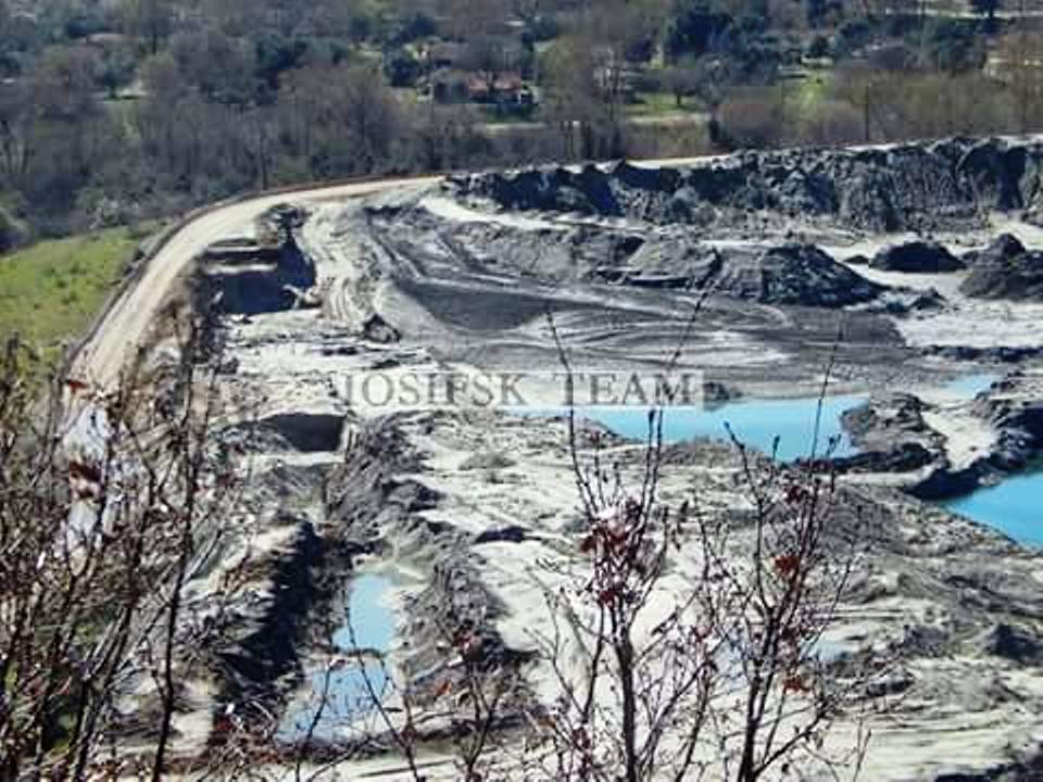 Εικόνες Μετά